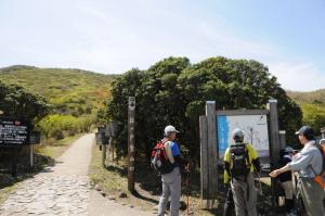 牧の戸登山口