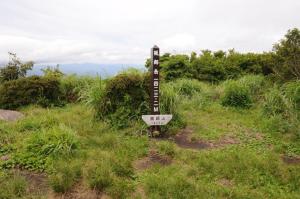 猟師山山頂