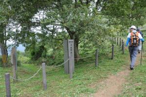 吹上峠登山口 吹上峠登山口