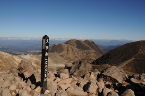 久住山頂から三俣山