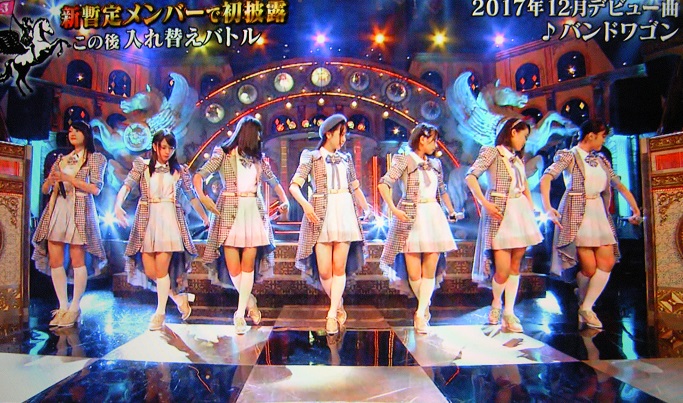 ラストアイドル
