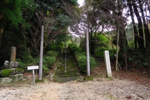 筑紫神社登山口