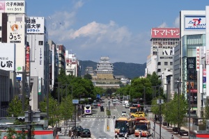 姫路駅から見た姫路城
