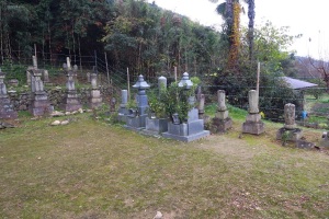墓所