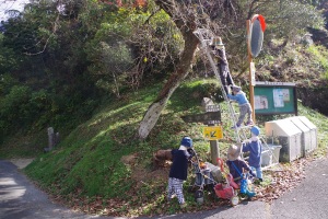 おもしろいかかし